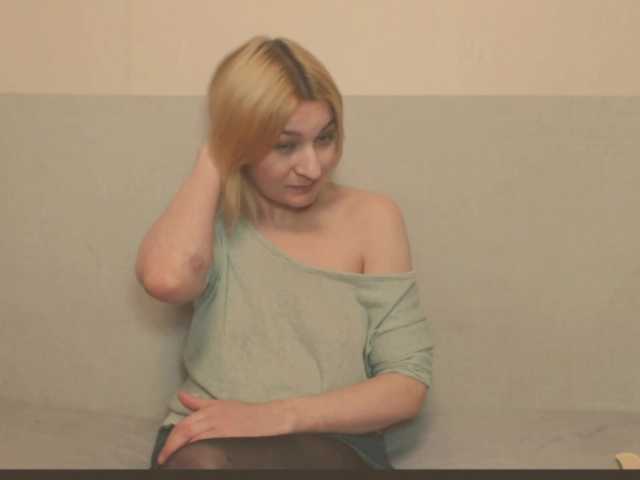 Bonniee's BongaCams show and profile