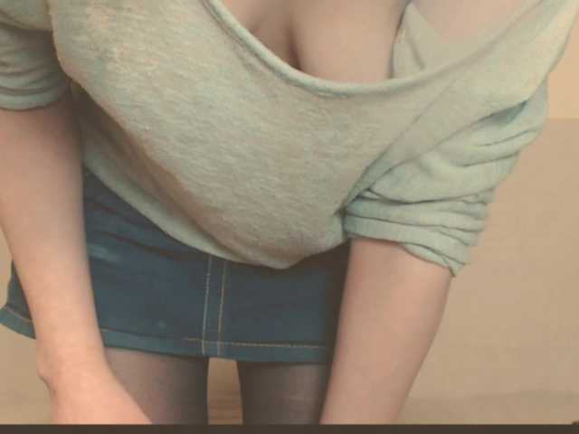 Bonniee's BongaCams show and profile