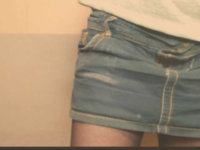 Bonniee's BongaCams show and profile