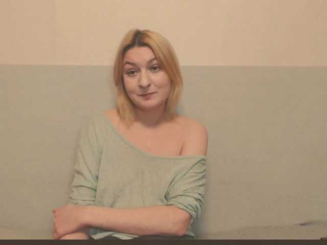 Bonniee's BongaCams show and profile
