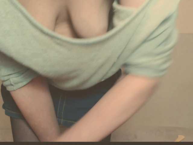 Bonniee's BongaCams show and profile