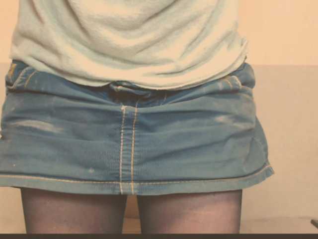 Bonniee's BongaCams show and profile