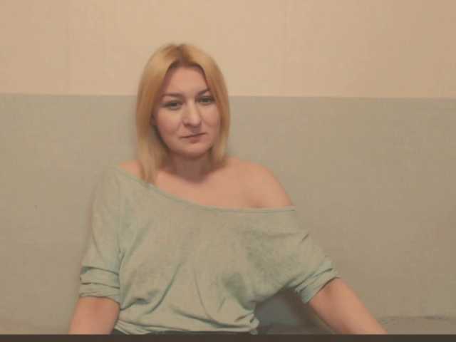 Bonniee's BongaCams show and profile