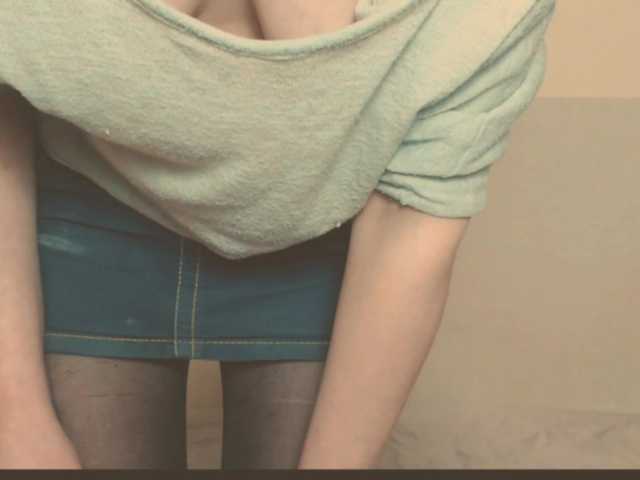 Bonniee's BongaCams show and profile