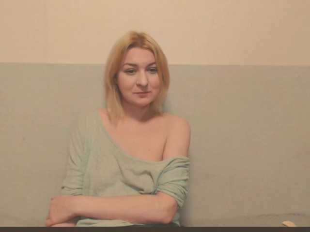Bonniee's BongaCams show and profile