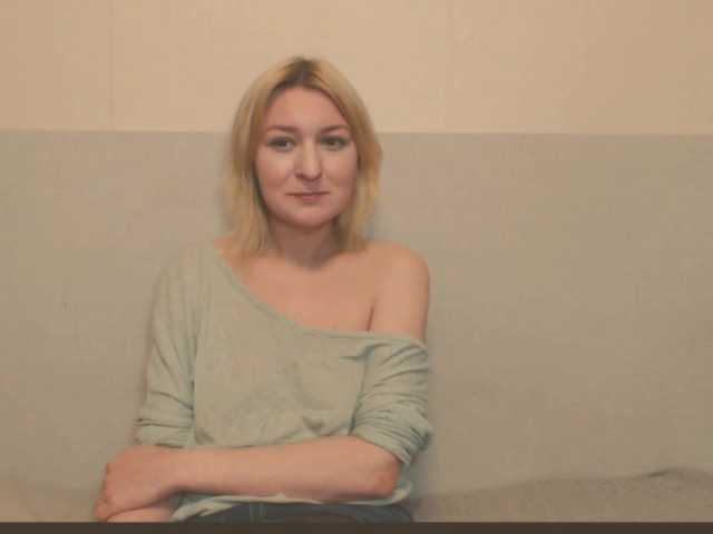 Bonniee's BongaCams show and profile