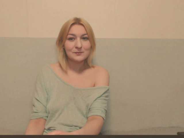 Bonniee's BongaCams show and profile