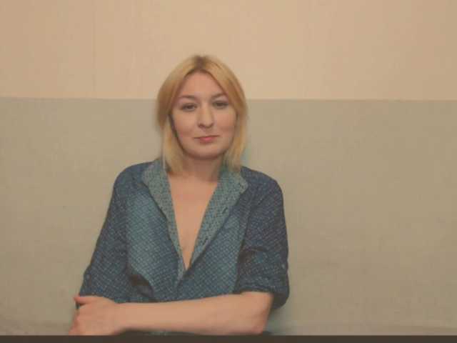 Bonniee's BongaCams show and profile