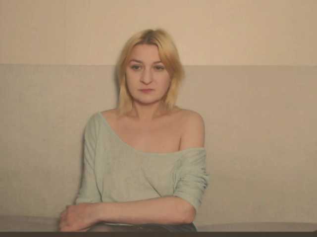 Bonniee's BongaCams show and profile