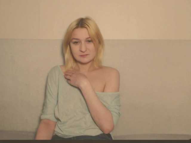 Bonniee's BongaCams show and profile