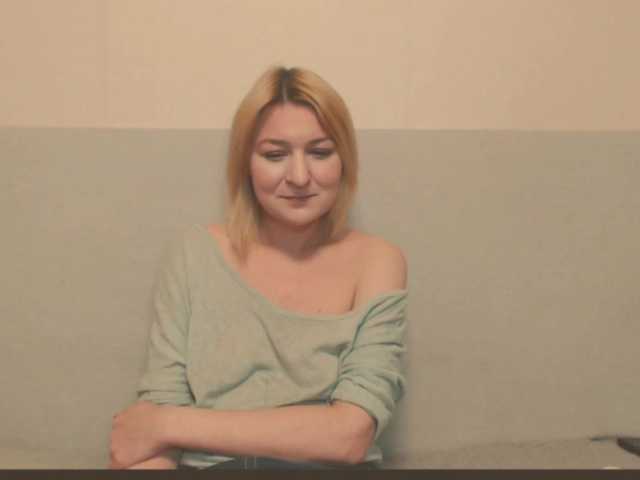 Bonniee's BongaCams show and profile