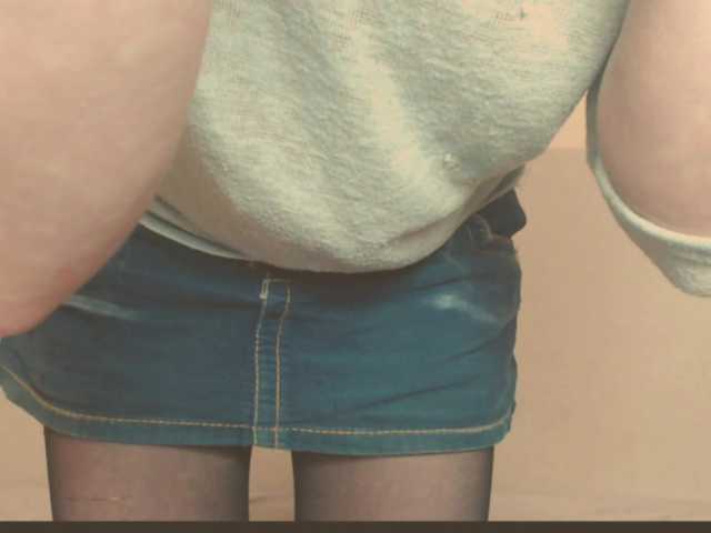 Bonniee's BongaCams show and profile