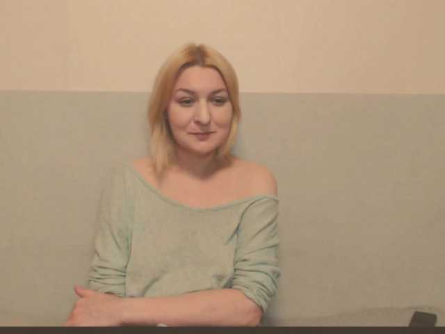 Bonniee's BongaCams show and profile