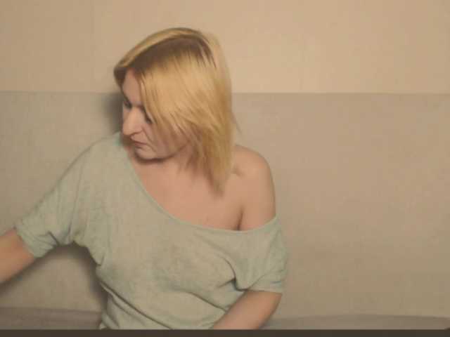 Bonniee's BongaCams show and profile
