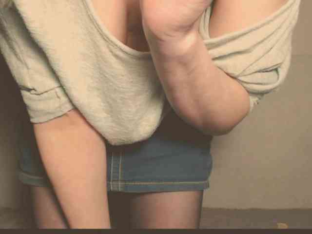 Bonniee webcam