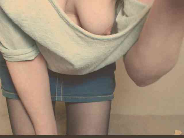 Bonniee webcam