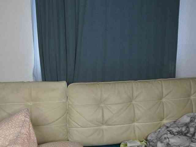 JustAlice webcam