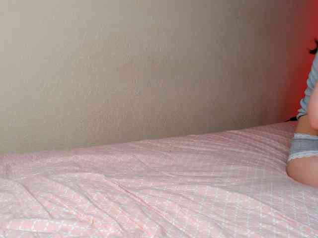 JustAlice webcam