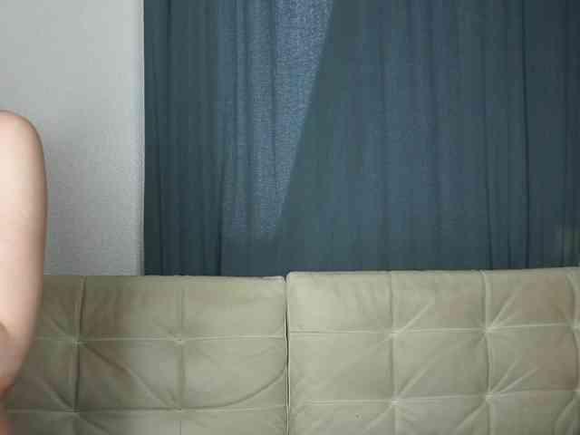 JustAlice webcam