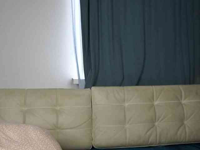 JustAlice webcam