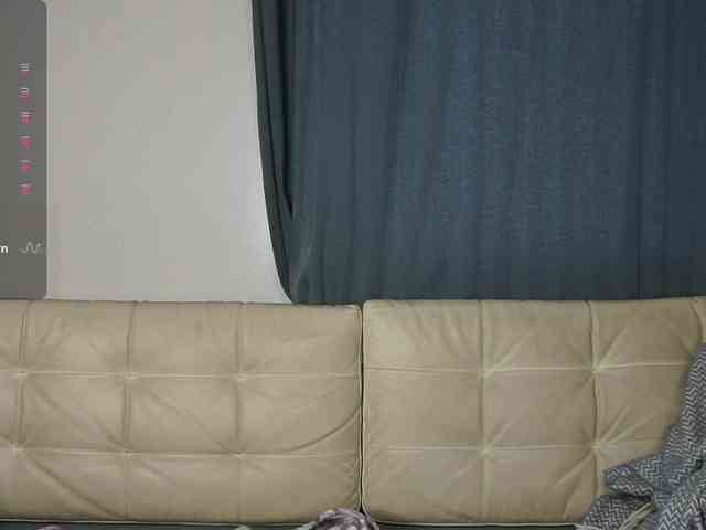 JustAlice webcam
