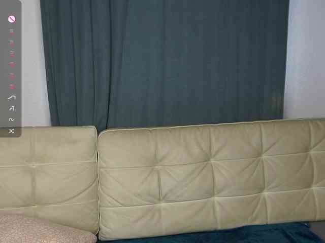 JustAlice webcam