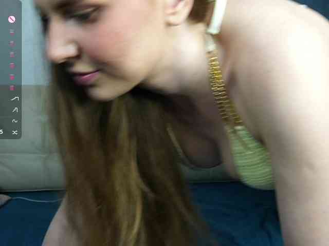 JustAlice webcam