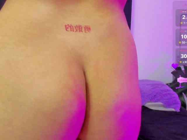 SOFIROSSE webcam