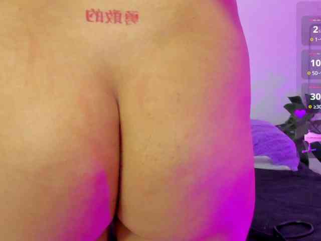 SOFIROSSE webcam