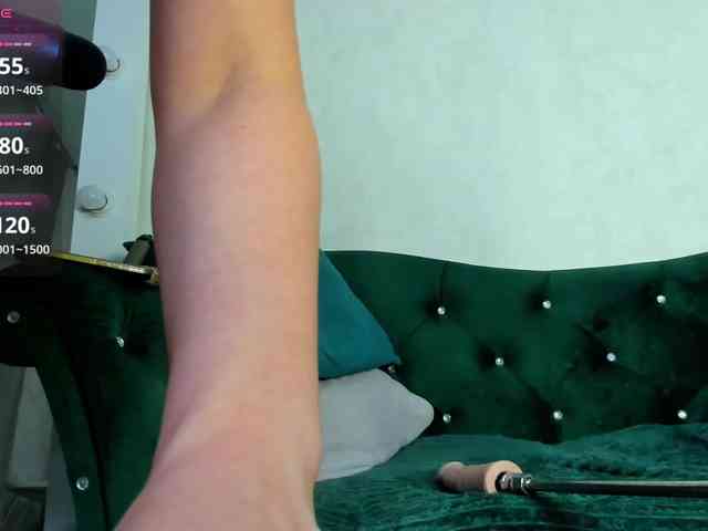 cutePanacea webcam