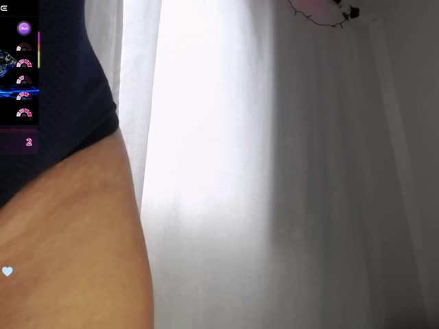 Katrin-66a webcam