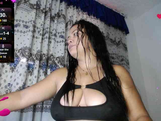 Katrin-66a webcam