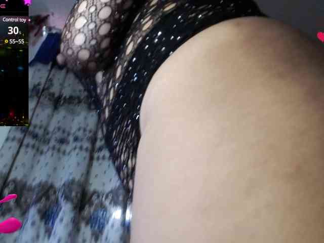 Katrin-66a webcam