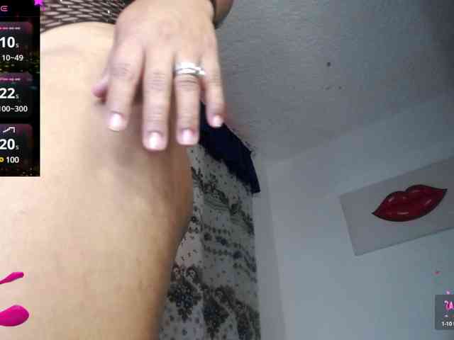Katrin-66a webcam