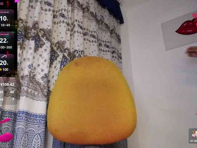 Katrin-66a webcam
