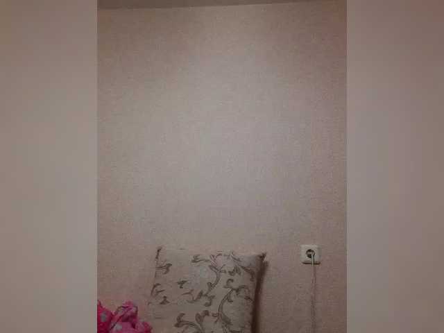 Katy19801's BongaCams show and profile