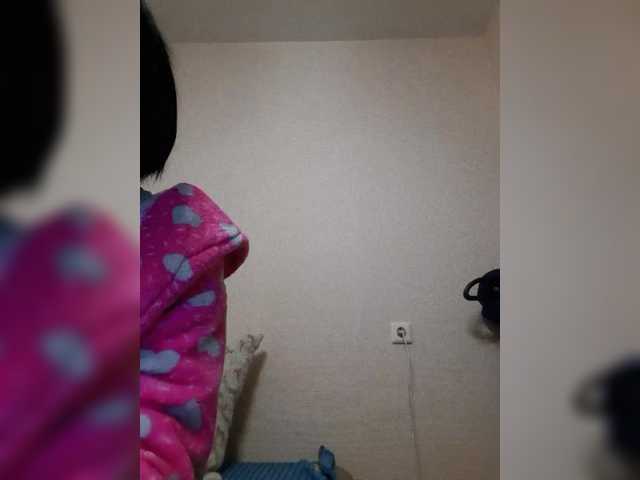 Katy19801's BongaCams show and profile