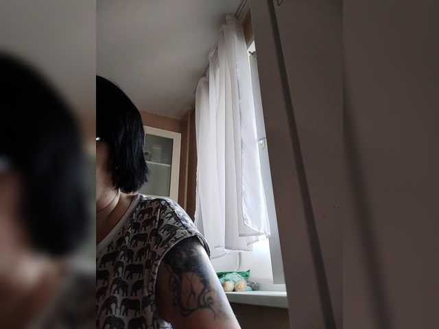 Katy19801
