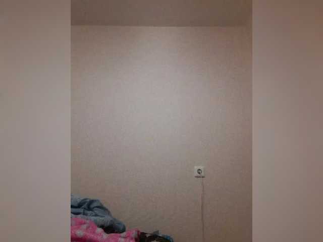 Katy19801's BongaCams show and profile