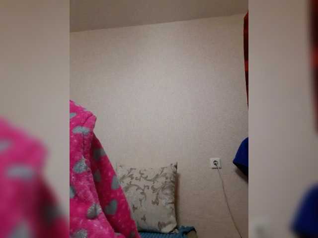 Katy19801's BongaCams show and profile