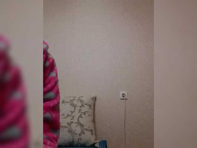 Katy19801's BongaCams show and profile