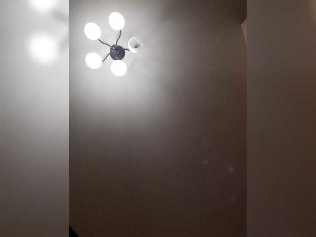 Katy19801's BongaCams show and profile