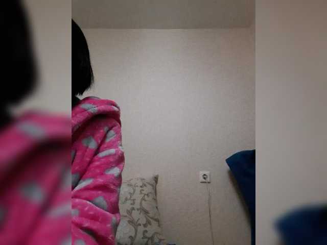 Katy19801's BongaCams show and profile