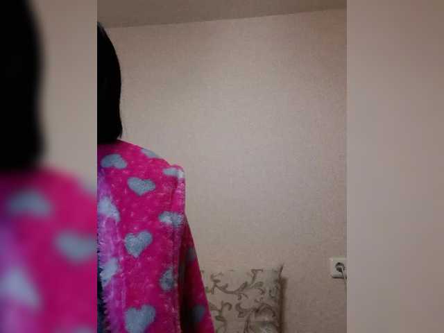 Katy19801's BongaCams show and profile