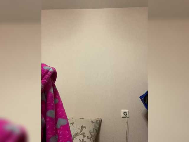 Katy19801's BongaCams show and profile