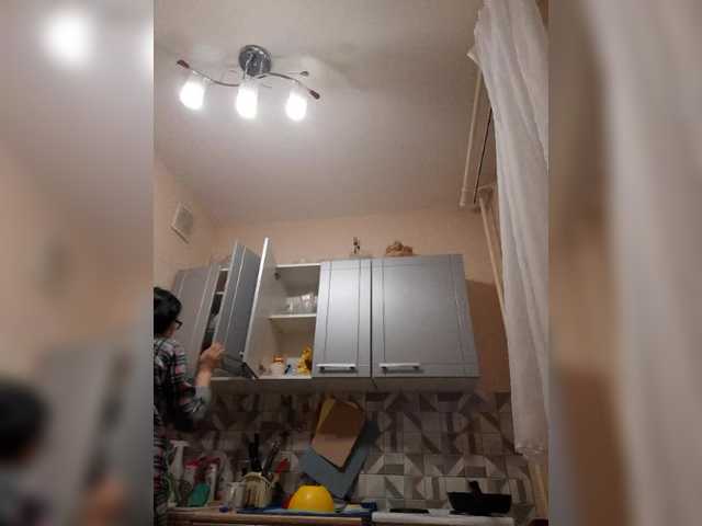 Katy19801's BongaCams show and profile