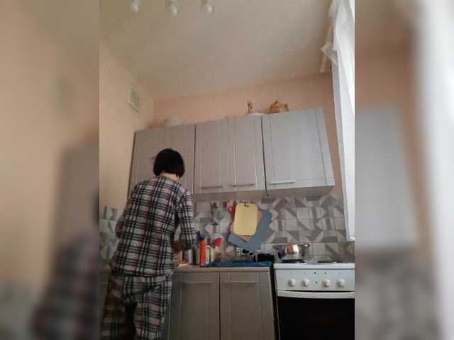 Katy19801's BongaCams show and profile