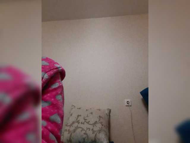 Katy19801's BongaCams show and profile