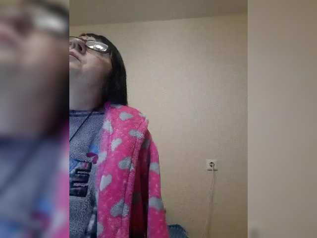 Katy19801's BongaCams show and profile