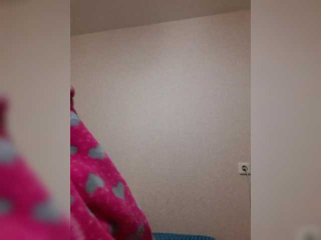 Katy19801's BongaCams show and profile